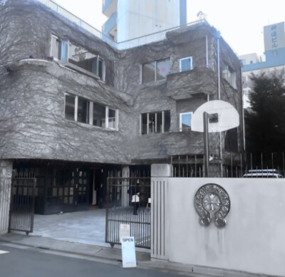 白鹿可二改
