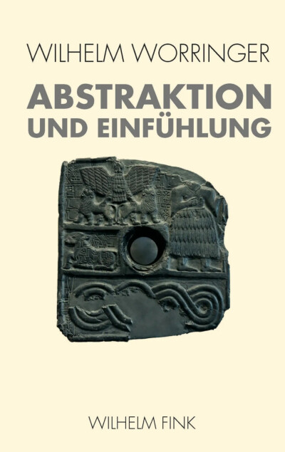 威廉·沃林格《抽象与移情》（Abstraktion und Einfühlung）