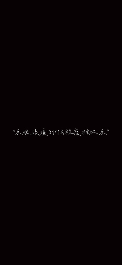 文字游戏