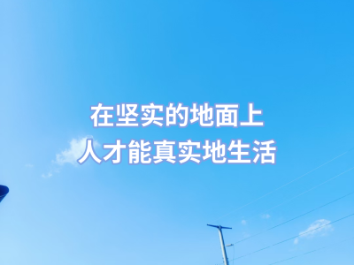 罗翔‖《圆圈正义》