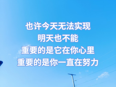 罗翔‖《圆圈正义》