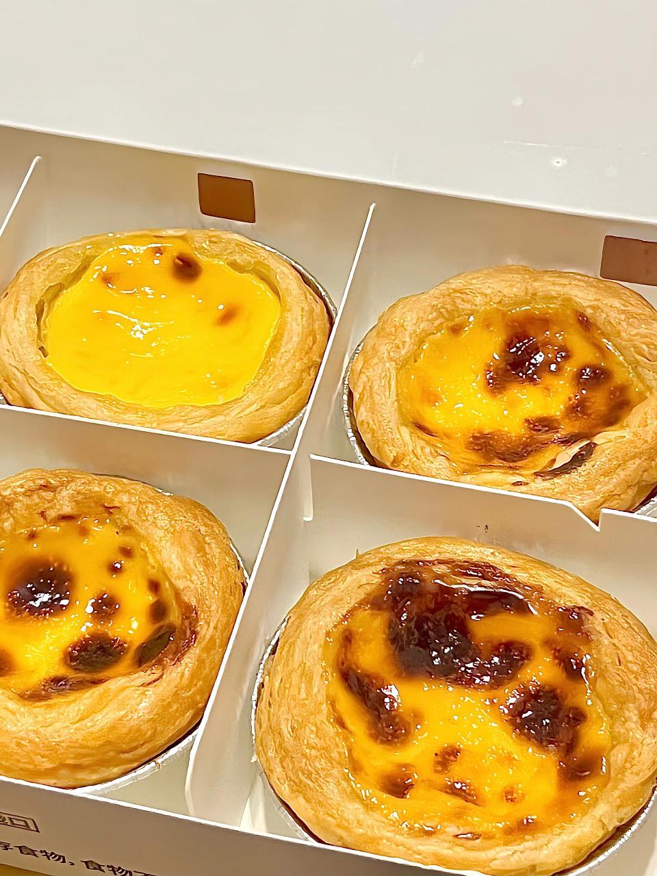 蛋挞Egg tart
＃食物＃生活＃甜品