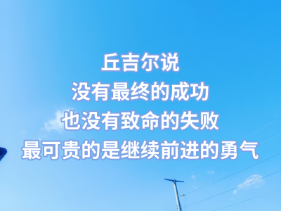 罗翔‖《圆圈正义》