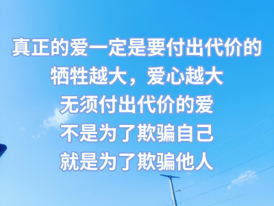 罗翔‖《圆圈正义》