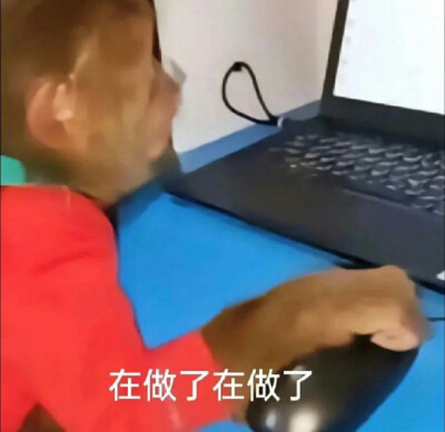 表情包