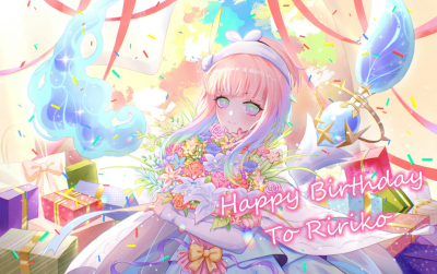 永远的七日之都