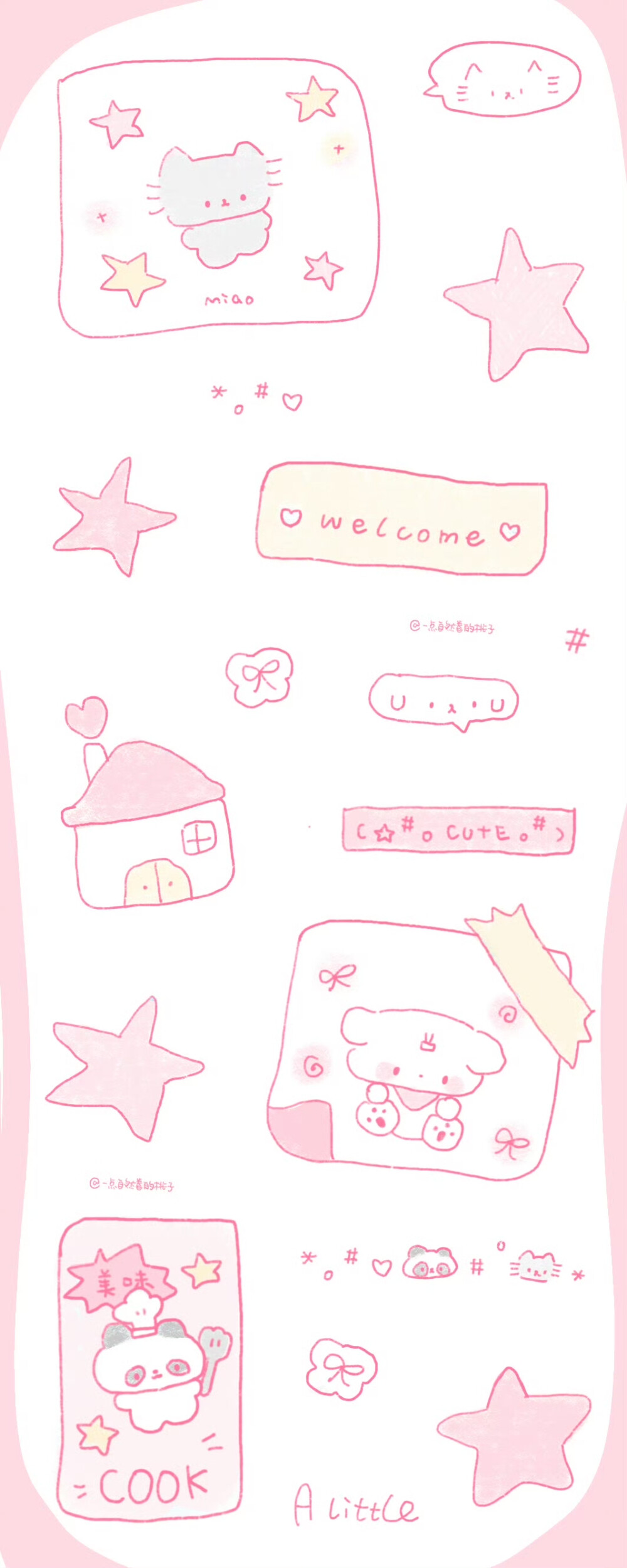 一点自然卷的桃子