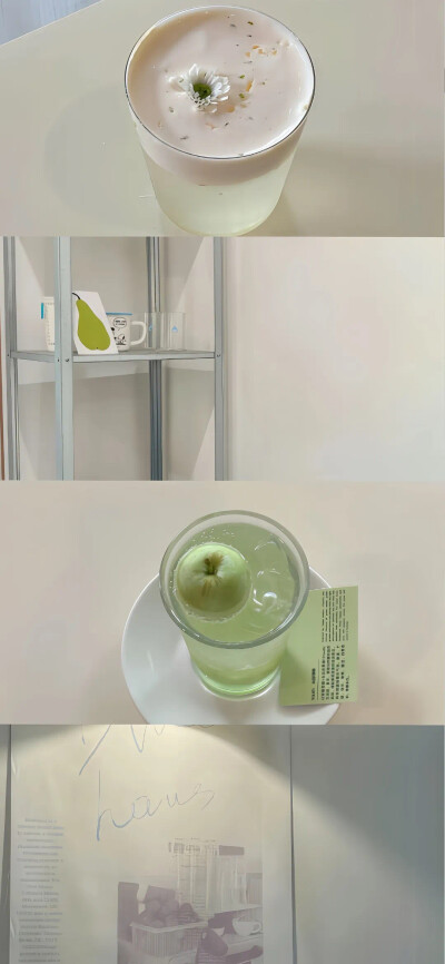 ins风壁纸