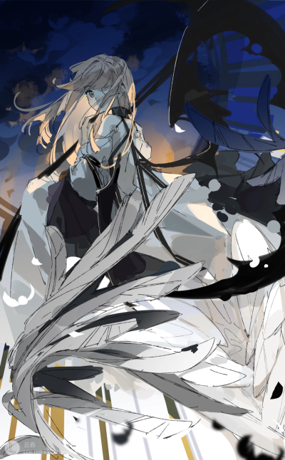 永远的七日之都