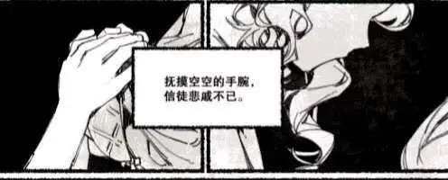 缄默不语 - 高清图片，堆糖，美图壁纸兴趣社区