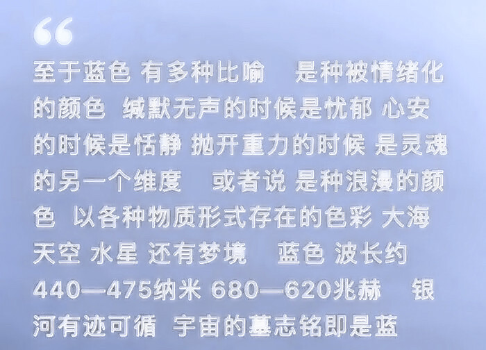 普罗旺斯的夏天，田野的榛果、葡萄架、拂过的微风和薰衣草，木椅上的报纸停留水汽的帽子先生，沾湿裙摆的玫瑰香水，香草碎带回冬的路