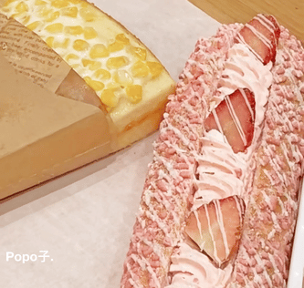 美食gif 美食动图