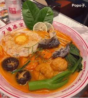 美食gif 美食动图