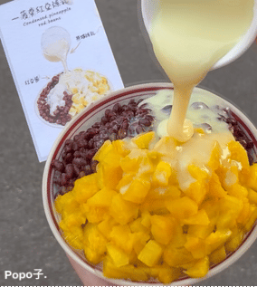 美食gif 美食动图