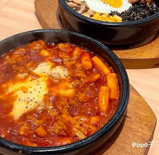 美食gif 美食动图