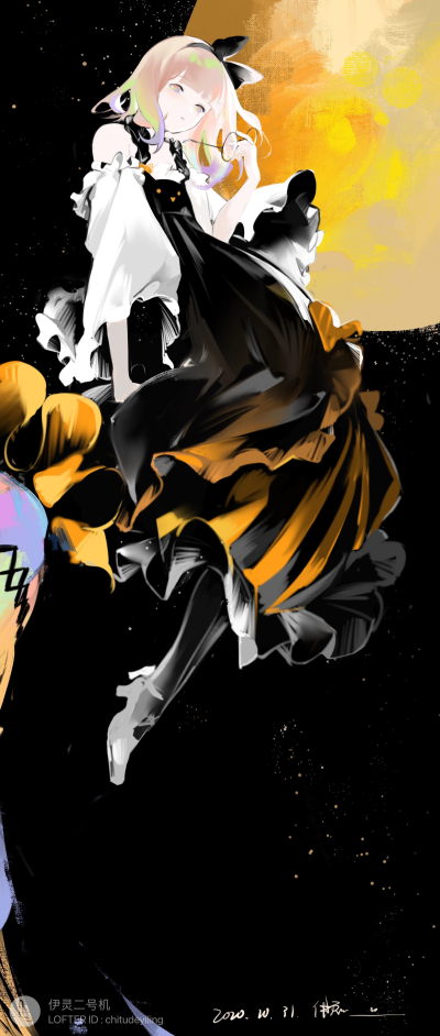 永远的七日之都