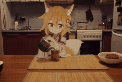 GIF
