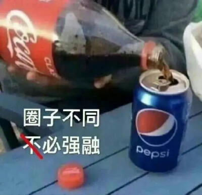 请创