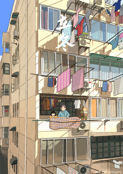 动图