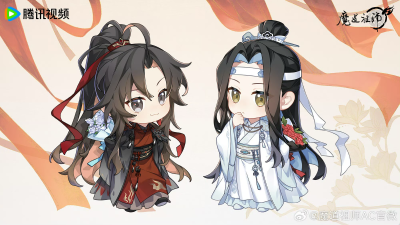 魔道祖师