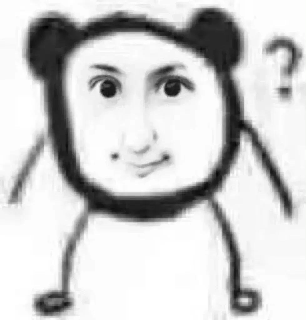 抖音热门表情包