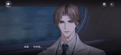易遇