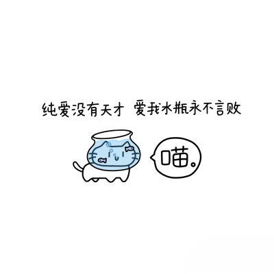 【十二星座】背景图^ω^
xhs：1816817829