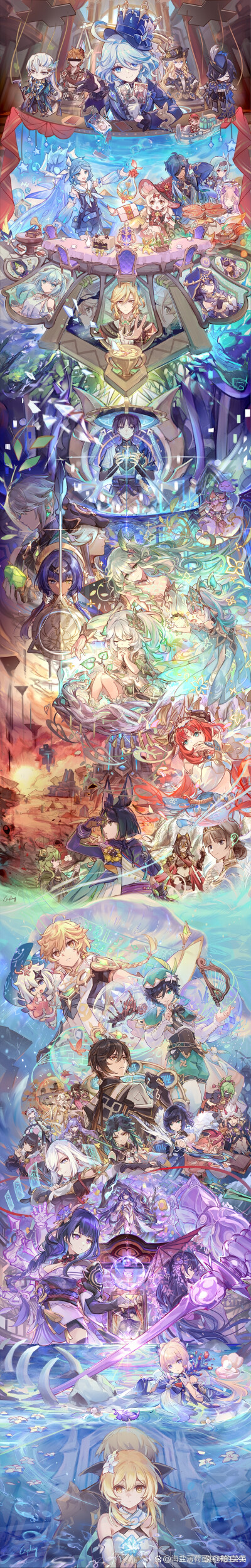 原神，蔷薇少女