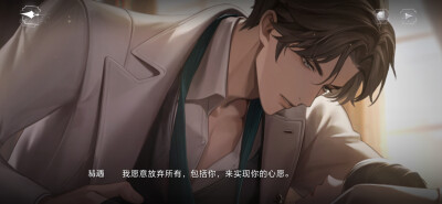 易遇