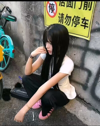 女头