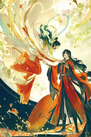 。