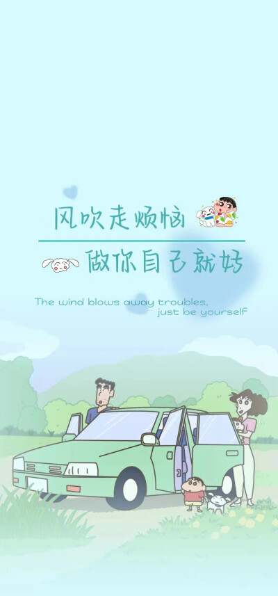 酷