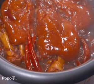 手游5兆以下深夜放毒美食gif