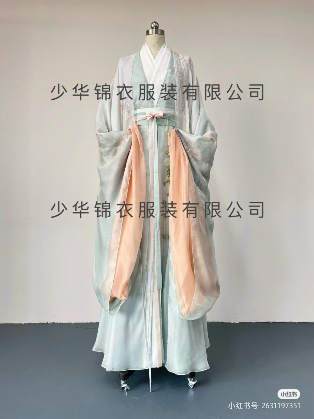 影视剧服装