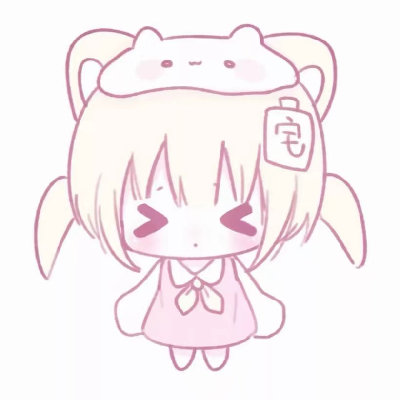 q版动漫女头