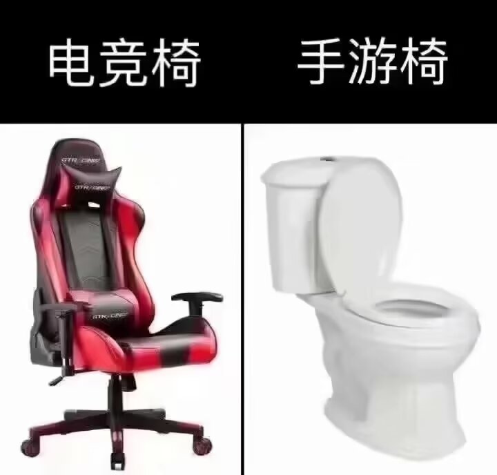 乱七八糟