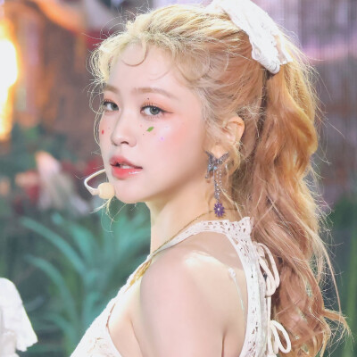 yeri