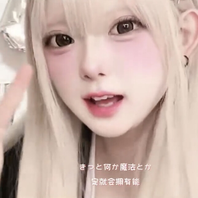 小吻