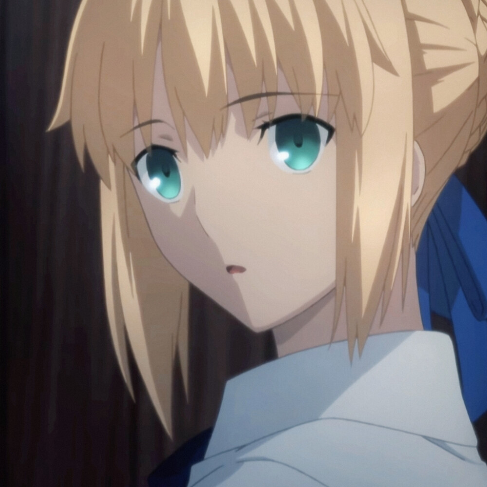 saber