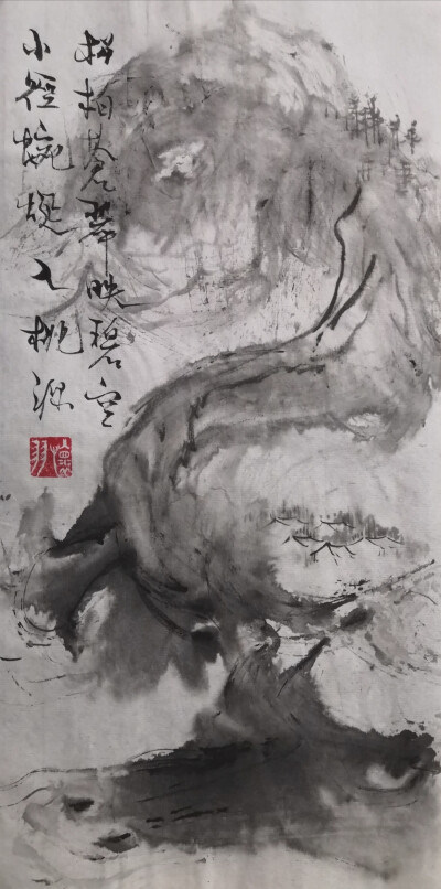 以黄仍彬的水墨山水画作品及其题款书法为例，他的画作和书法都体现了他对自然美的独特理解和追求。在他的画作中，山峦叠嶂、云雾缭绕，既有江南水乡的秀美，又有北国山川的雄浑。他以细腻的笔触、丰富的墨色，将自然…