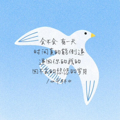 朋友圈背景图
cr.