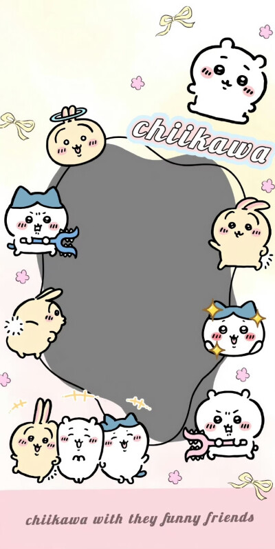 chiikawa快乐可爱哒手机壁纸​​​