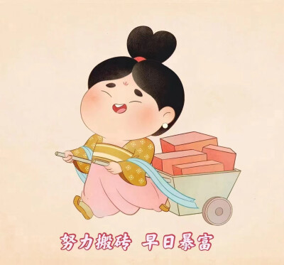 胖脸吉祥