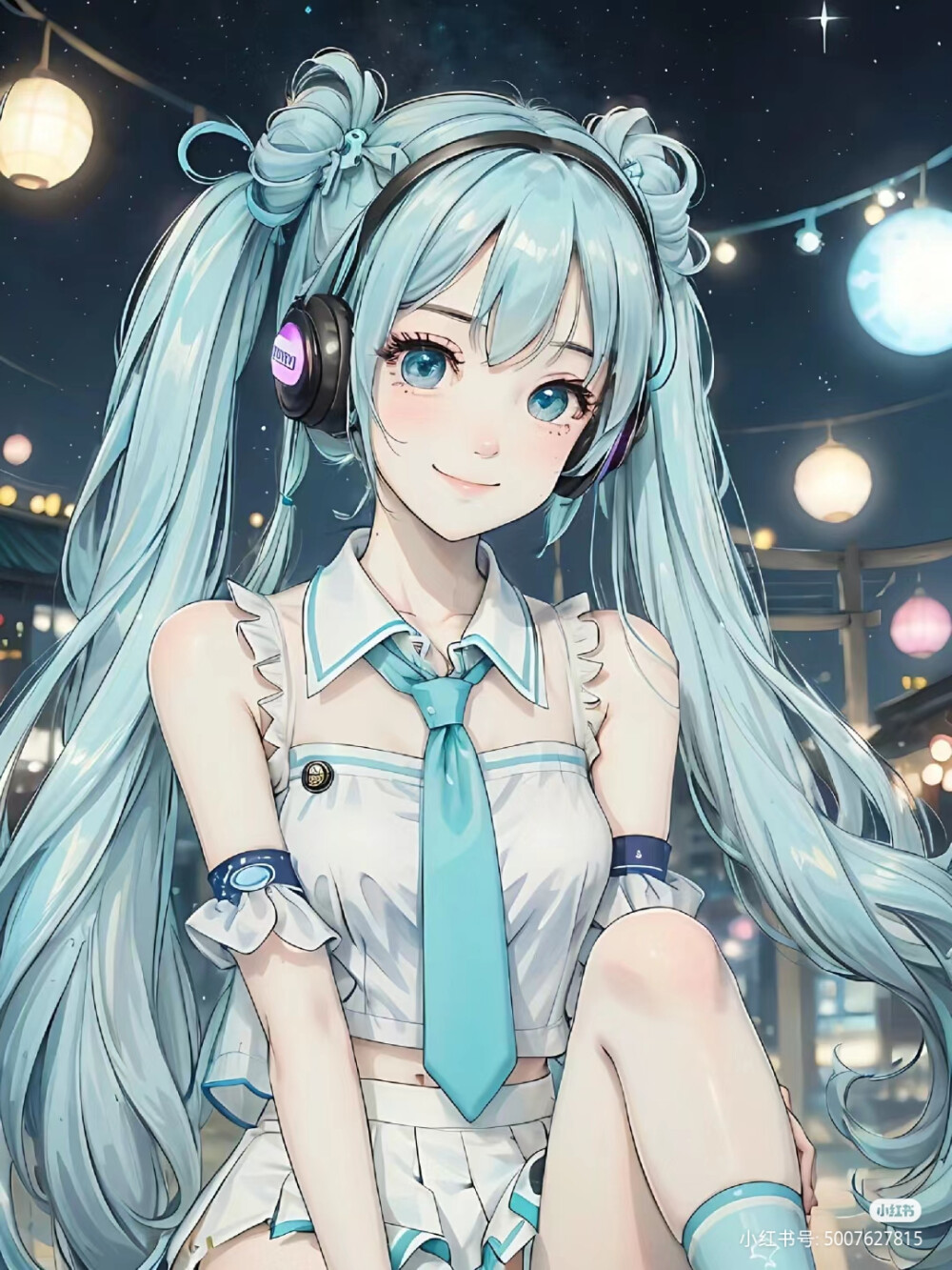 初音