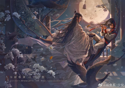 魔道祖师人物