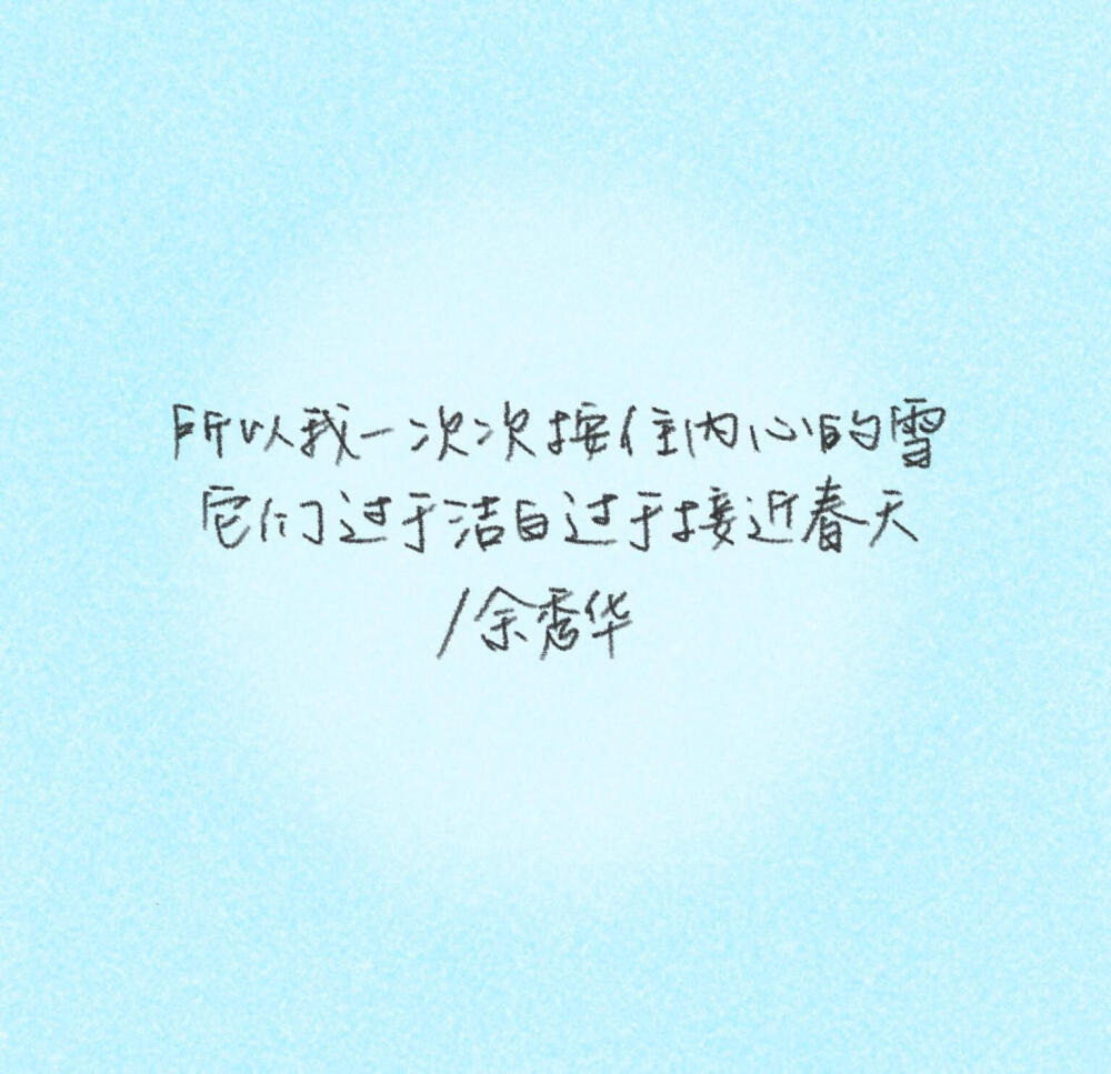 朋友圈背景图
cr.