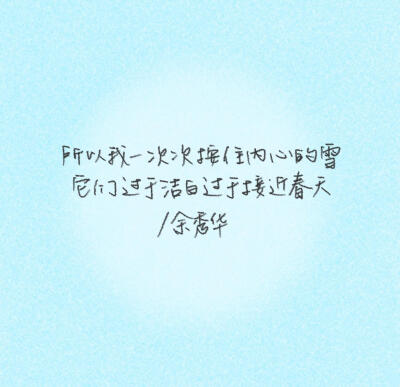 朋友圈背景图
cr.