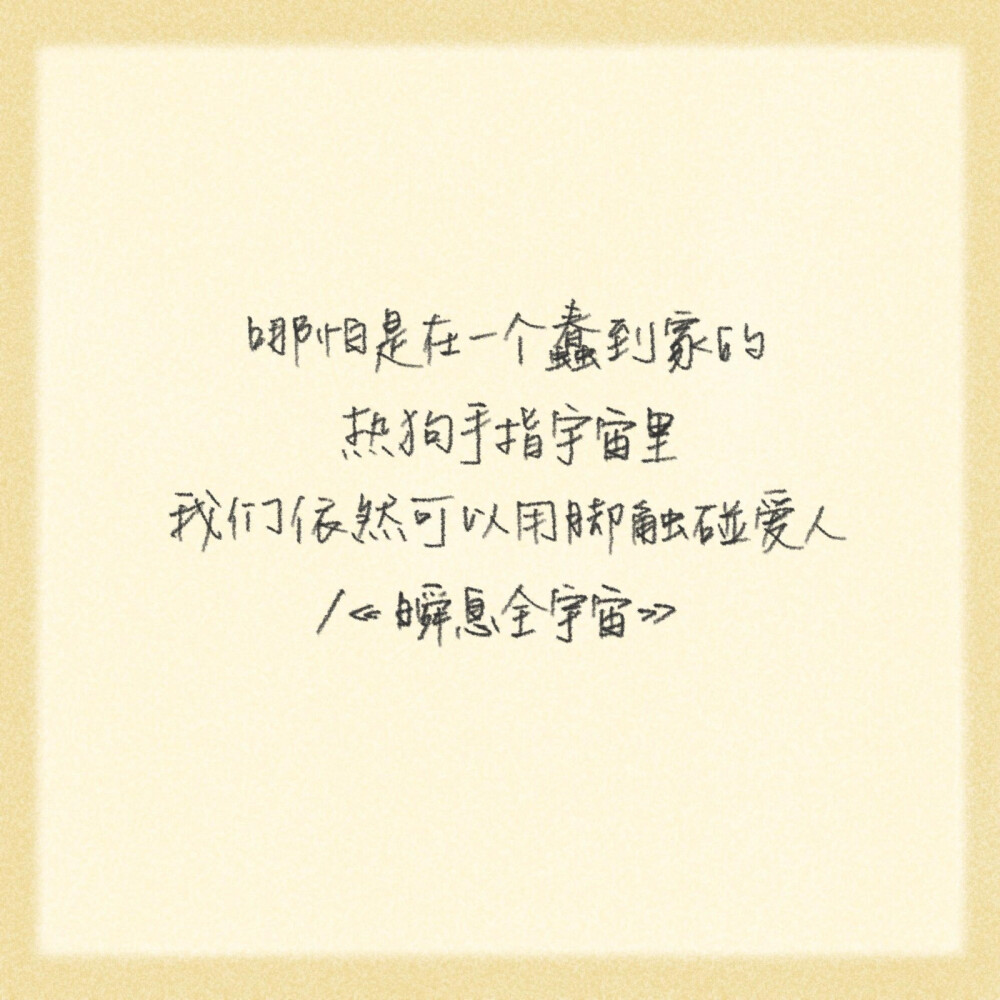 朋友圈背景图
cr.