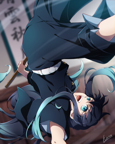 时透无一郎