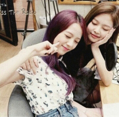 Jensoo